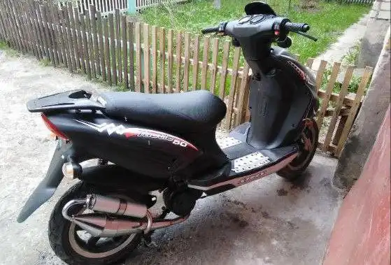 Продам скутер Stels Tactic 50