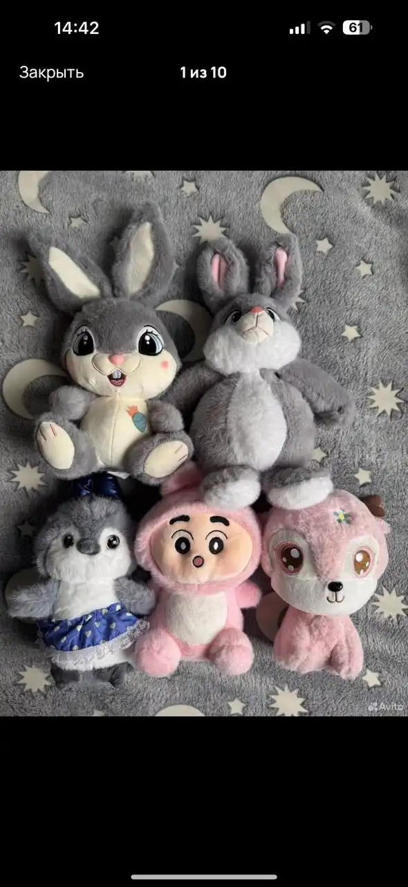 Продажа мягких игрушек