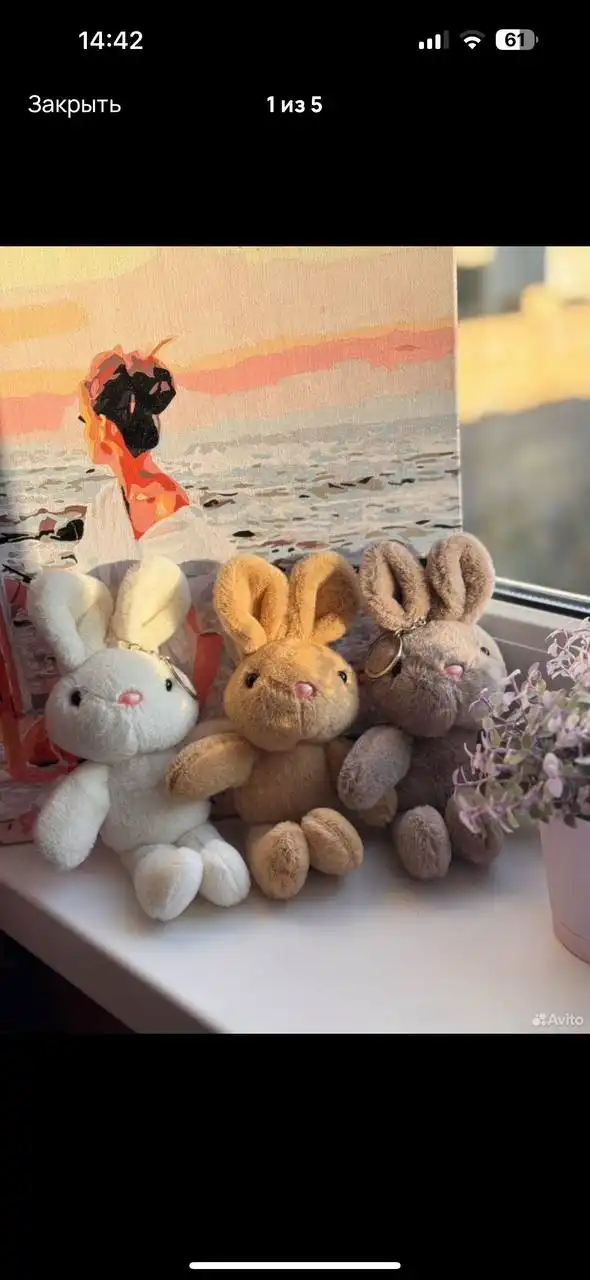 Продажа мягких игрушек