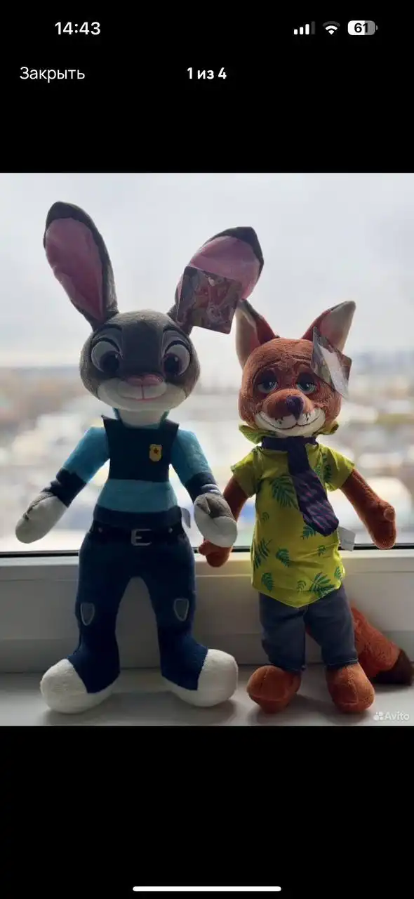 Продажа мягких игрушек