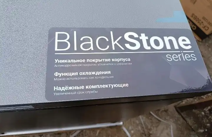 Продажа морозильного ларя Willmark CF-250BA Black 225л