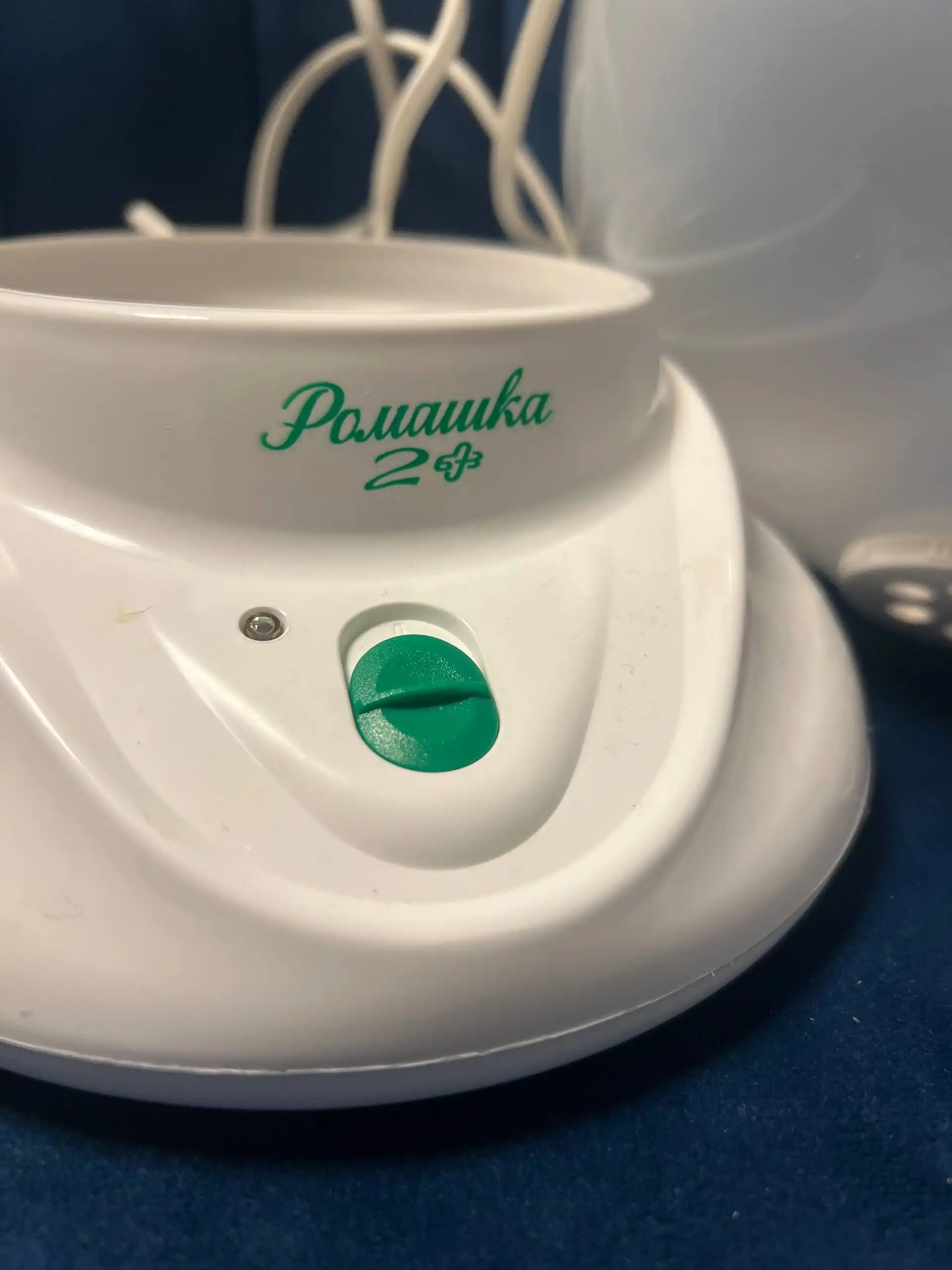 Паровая баня для лица