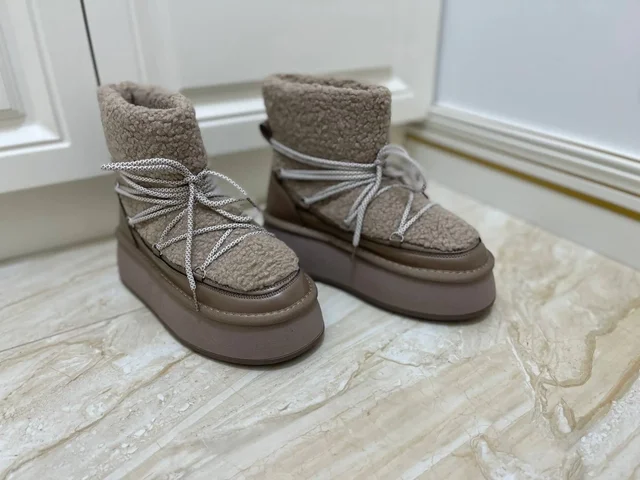 Женские луноходы на меху - Одежда в Мытищи