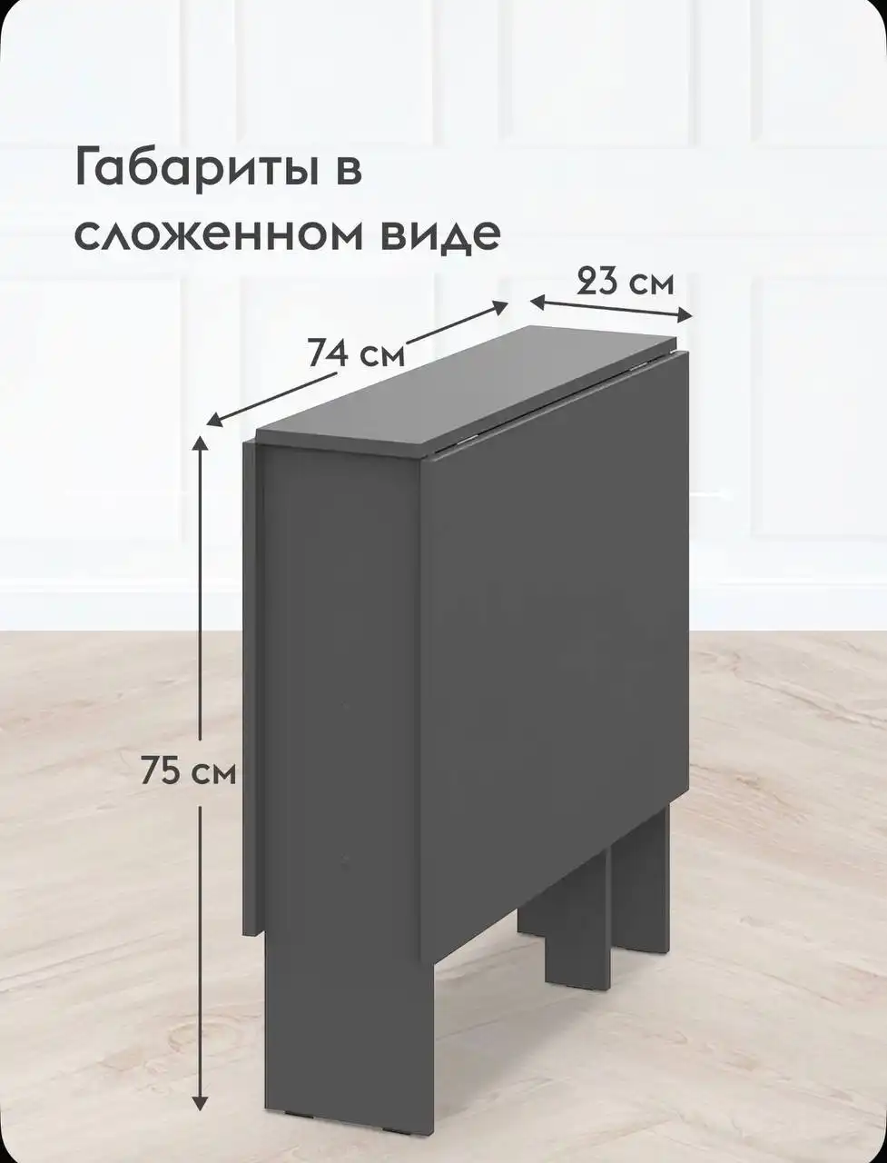 Продажа компьютерного кресла, стола-книжки и игрового компьютера - Барахолка в Мытищи