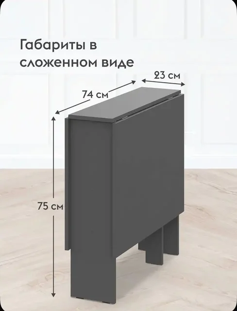 Продажа компьютерного кресла, стола-книжки и игрового компьютера - частное объявление в Мытищи