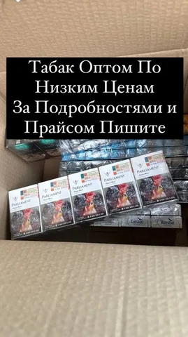 Продажа товаров в Мытищах - частное объявление в Мытищи