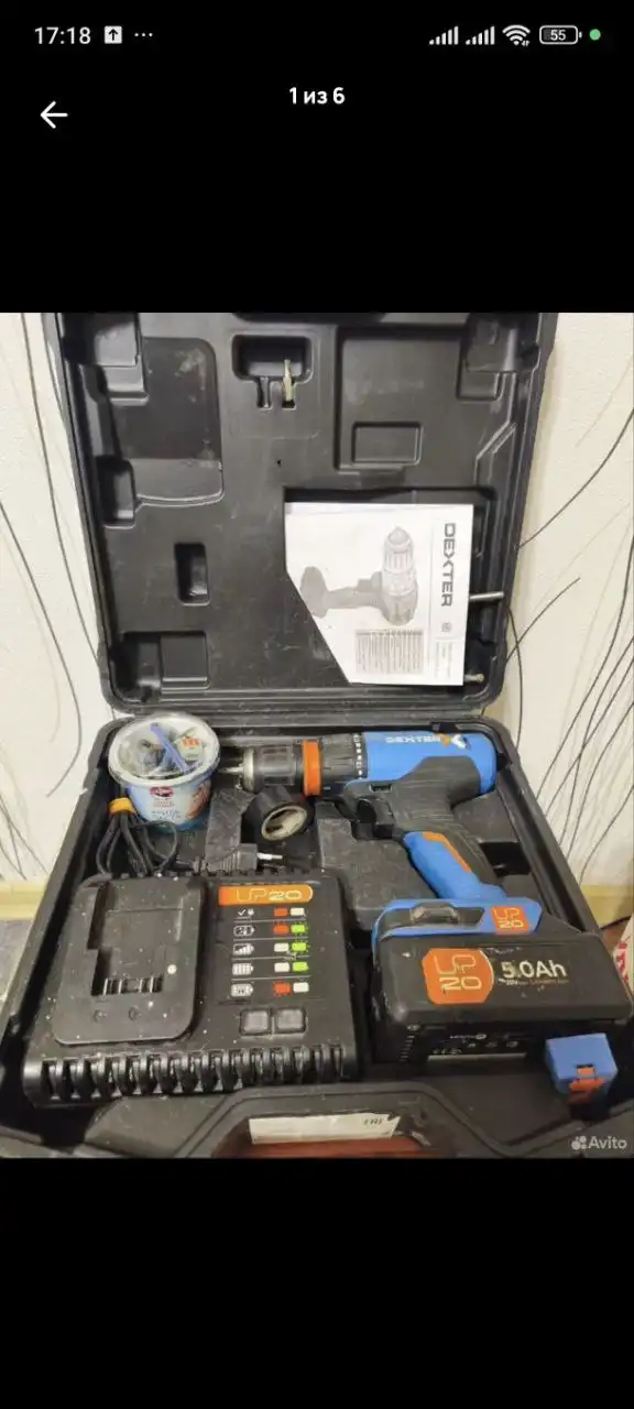 Продажа шуруповерта Декстер и перфоратора Спец - Электроинструменты (Электроника) в Мытищи