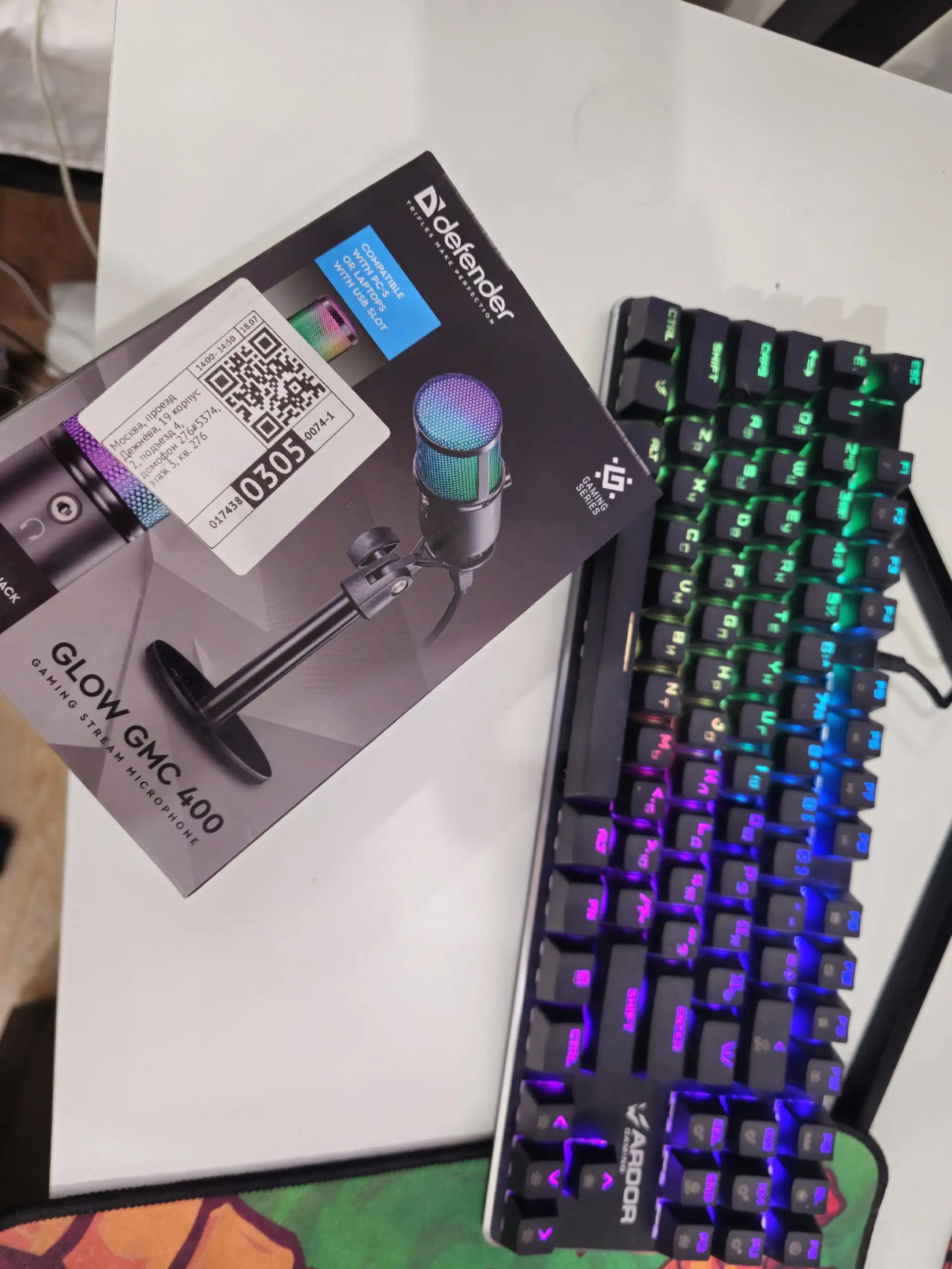 Продам компьютер полный комплект - Компьютеры (Электроника) в Мытищи