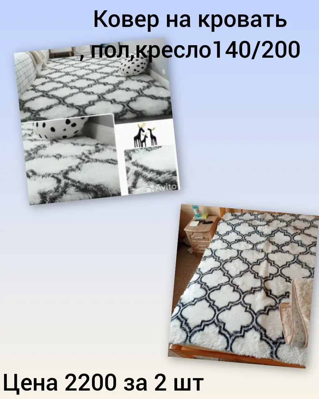 Продажа в Пушкино и Мытищах - Барахолка в Пушкино