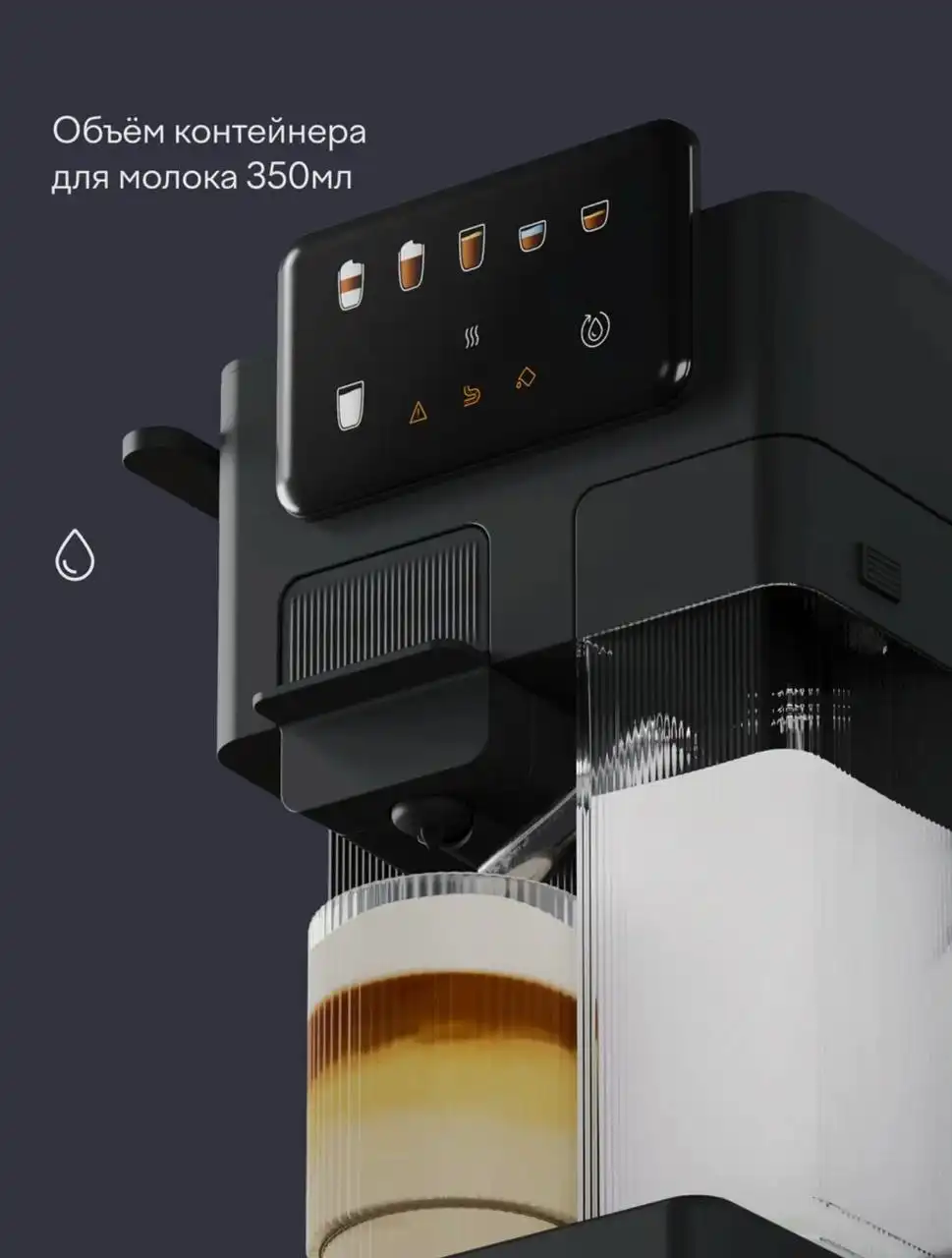 Кофеварка новая в заводской упаковке - Кухонная техника (Барахолка) в Мытищи