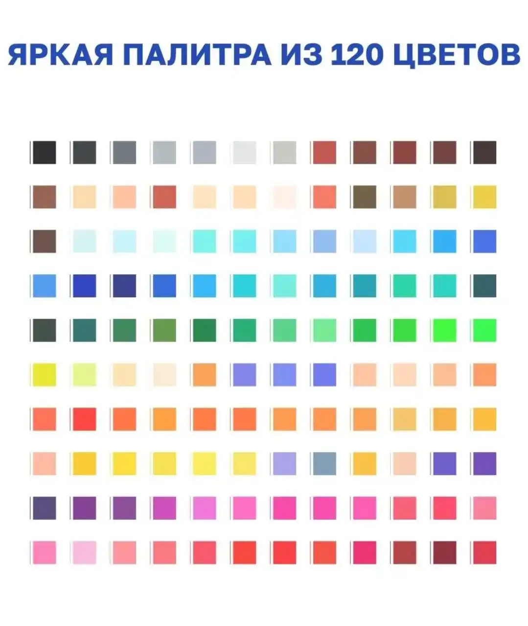 Продам фломастеры на водной основе - Творчество и рукоделие (Хобби и отдых) в Мытищи