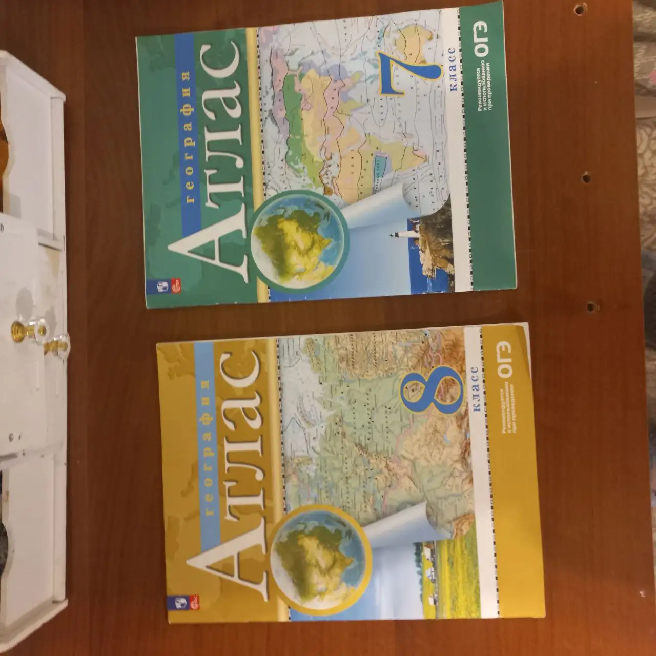 Продажа учебных материалов: словари, тетради, атласы, тренажеры - Книги и учебники (Барахолка) в Мытищи