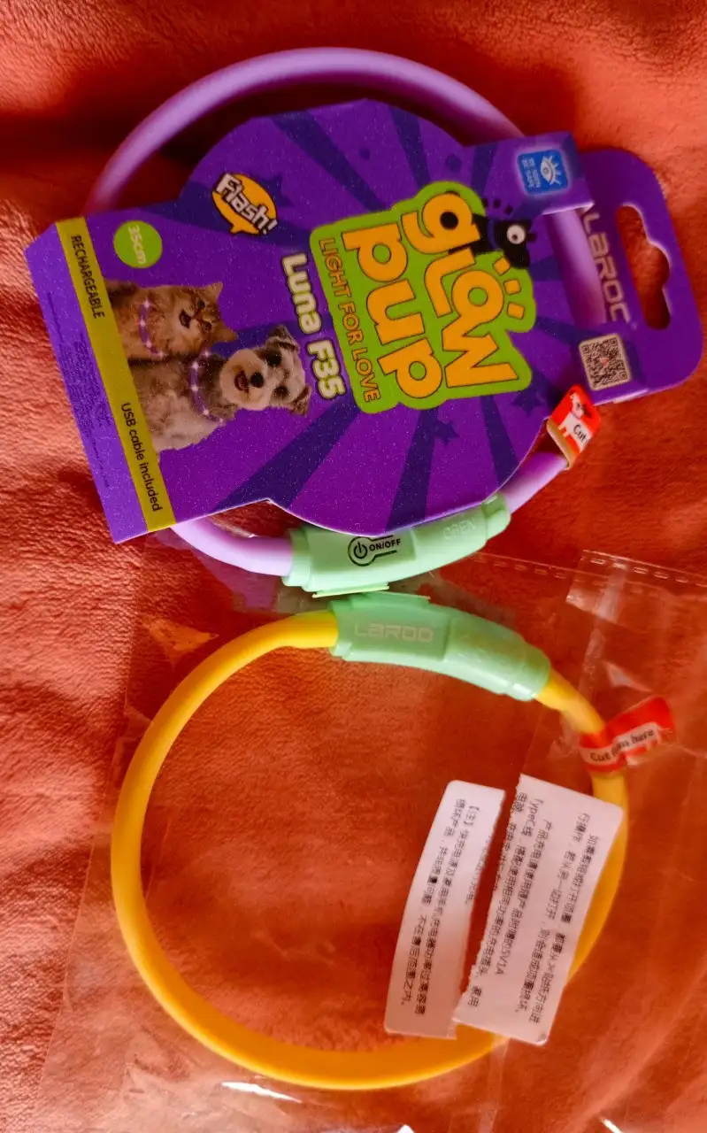 Игрушки для собак и светящийся ошейник - Товары для животных (Животные) в Мытищи