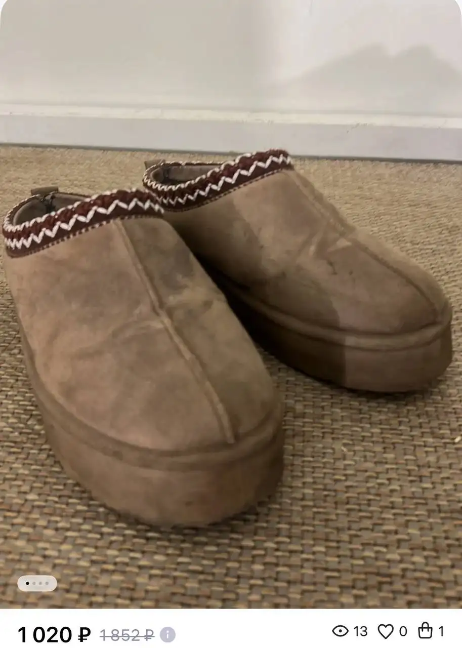 Укороченные угги 41 размер - Обувь (Одежда) в Мытищи