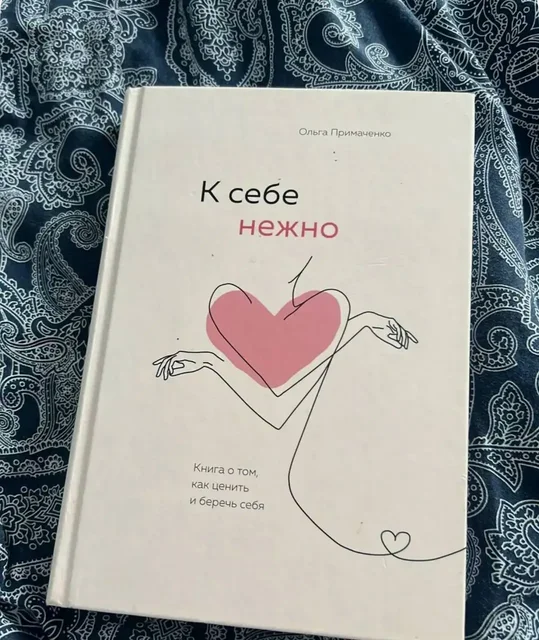 Книги по 300₽ в идеальном состоянии - Барахолка в Мытищи