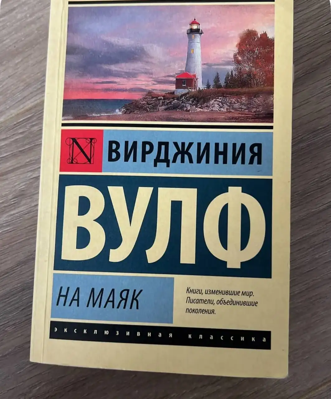 Продажа книг по 180 рублей - Книги (Барахолка) в Мытищи