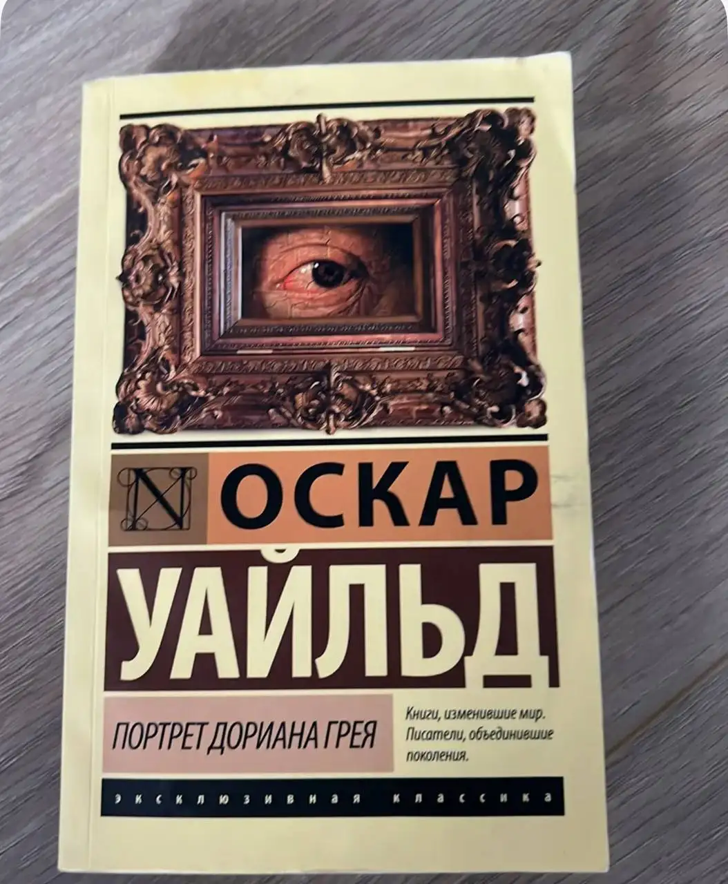 Продажа книг по 180 рублей - Книги (Барахолка) в Мытищи