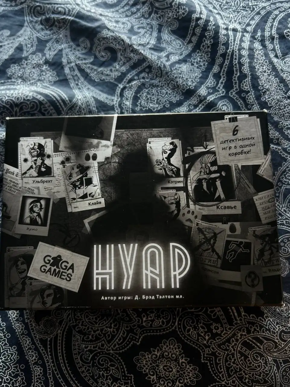 Настольная игра Нуар детективная - Настольные игры (Хобби и отдых) в Мытищи