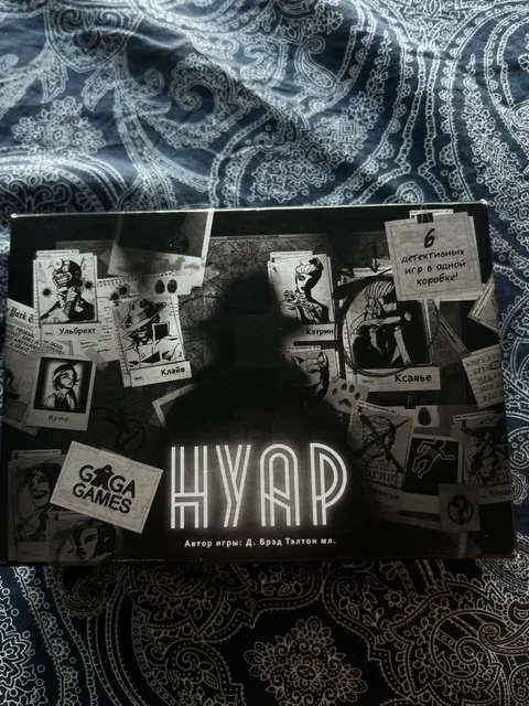 Настольная игра Нуар детективная - DVD/Видео в Мытищи