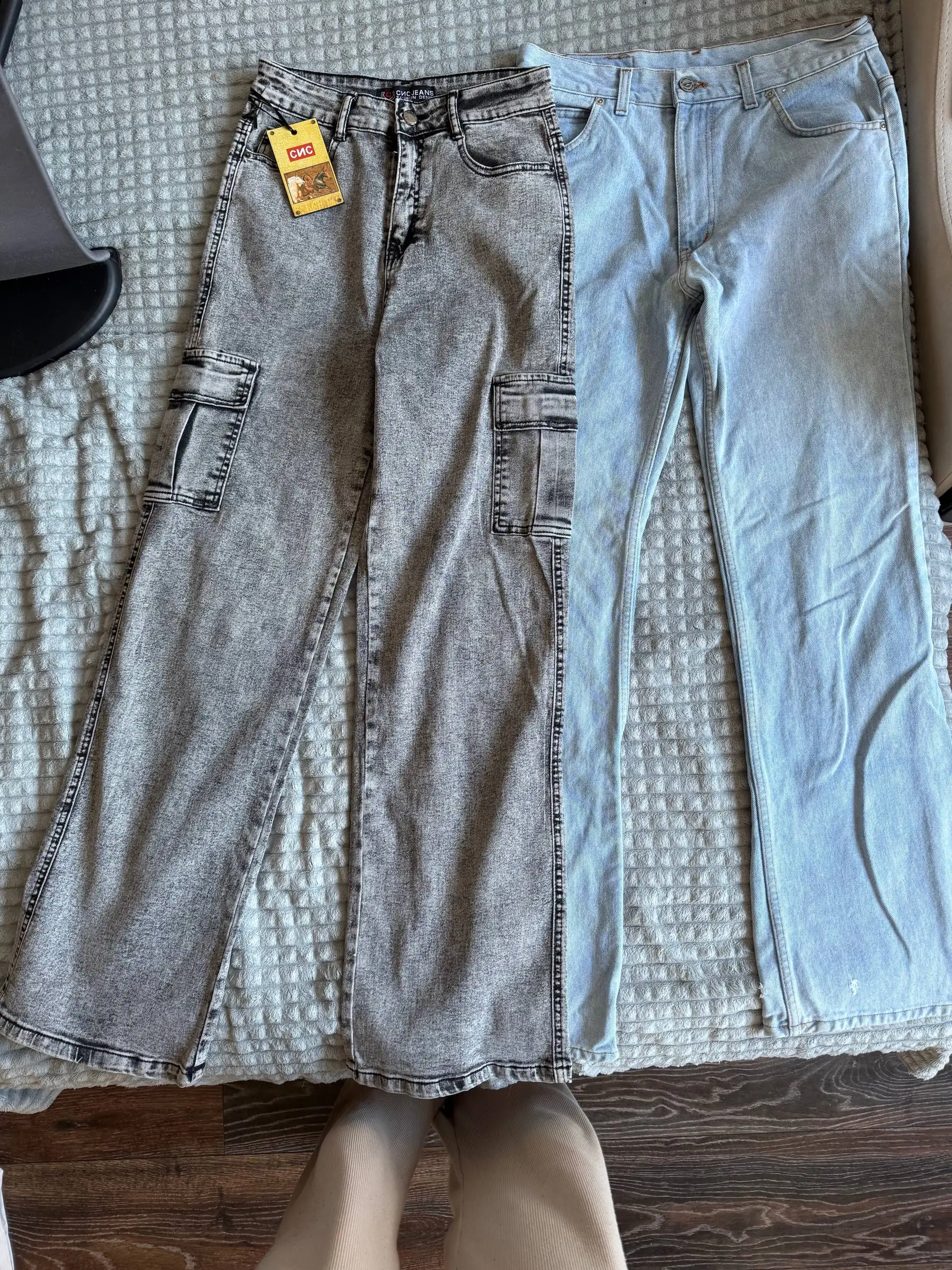 Объявление от Elizavetk98 - Барахолка в Мытищи