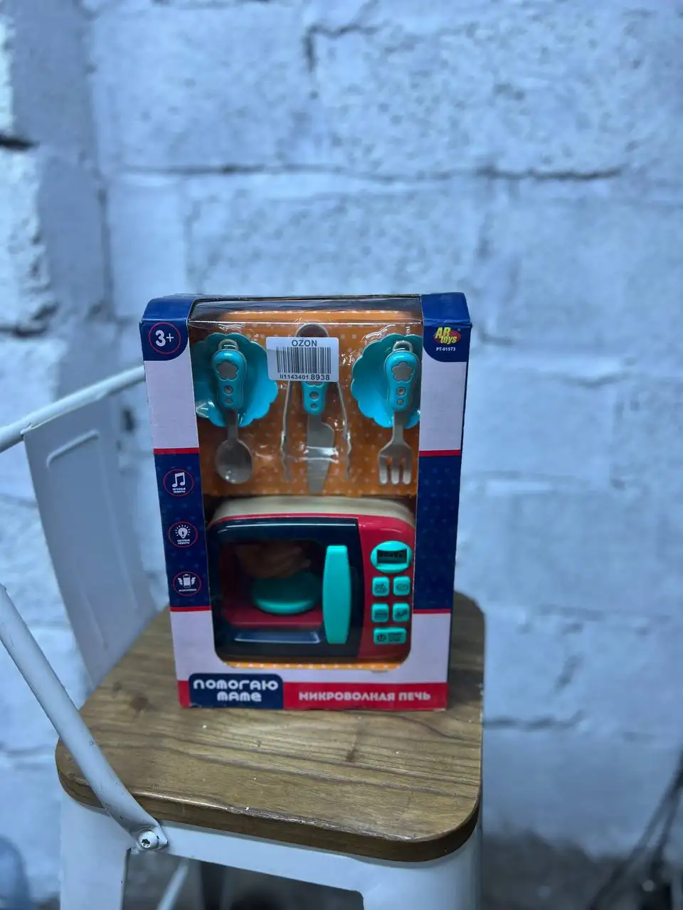 Микроволновая печь - Барахолка в Мытищи