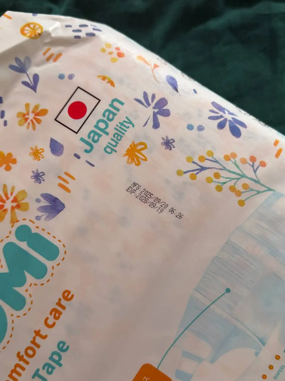 Товары до 2028 года - Барахолка в Мытищи