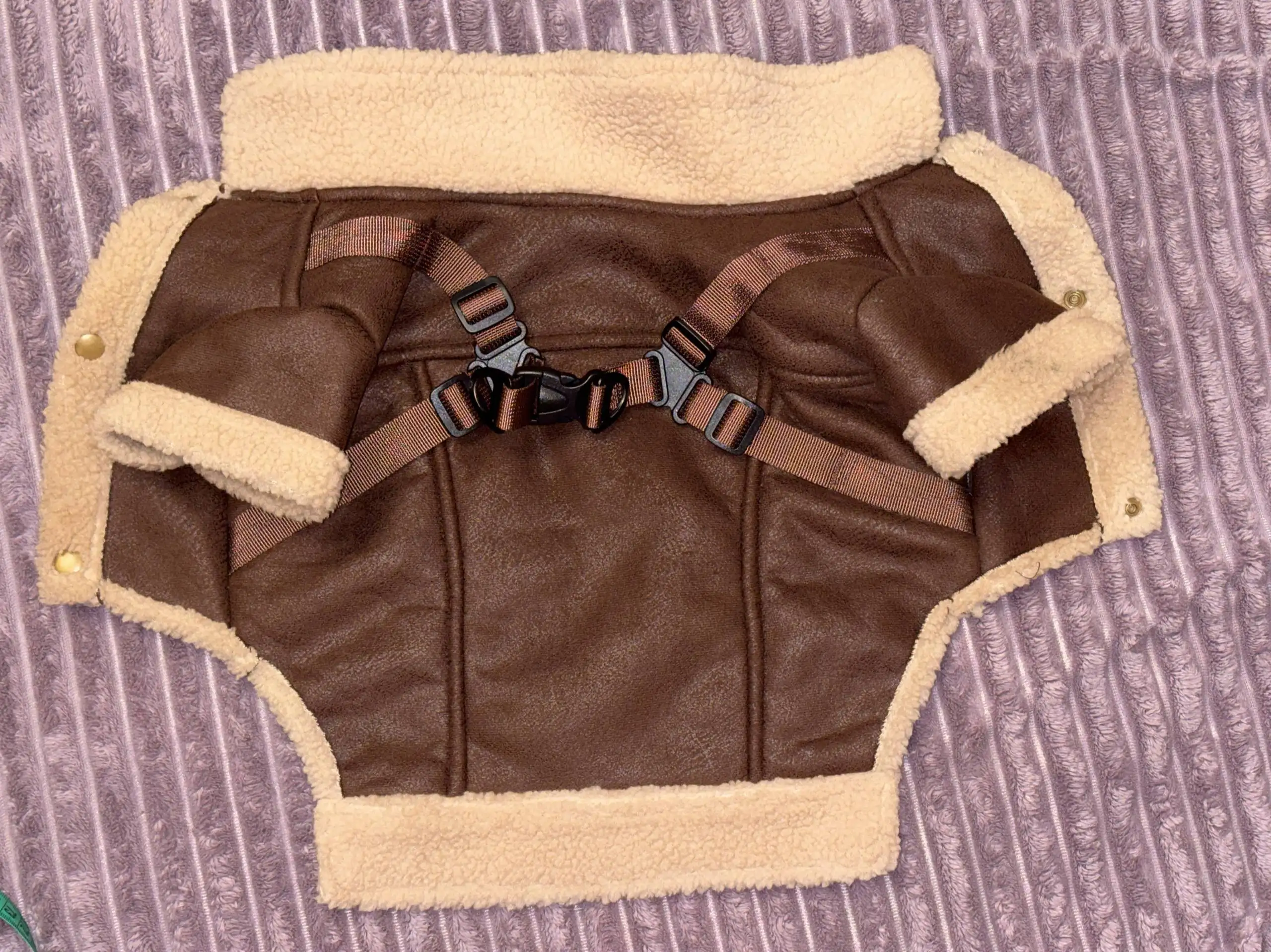 Продам кожаную куртку для собаки - Одежда для животных (Животные) в Мытищи