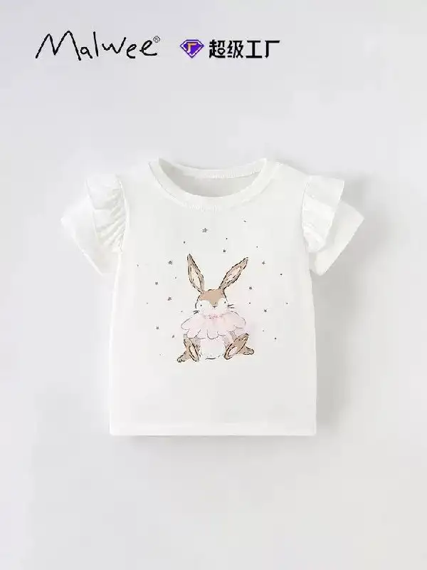 Детские футболки премиум качества - Детская одежда (Одежда) в Мытищи