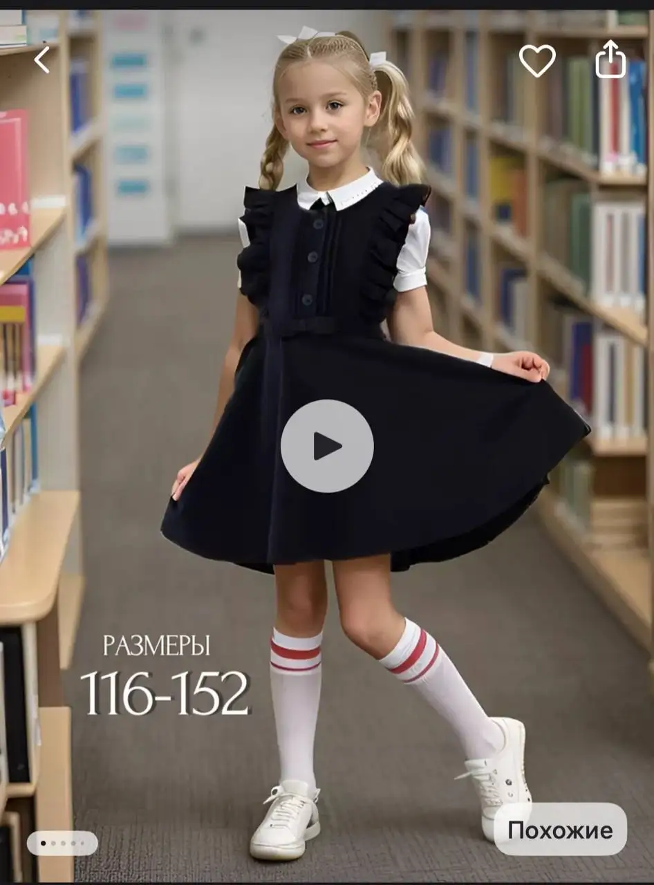 Новый костюм - Костюм (Одежда) в Мытищи