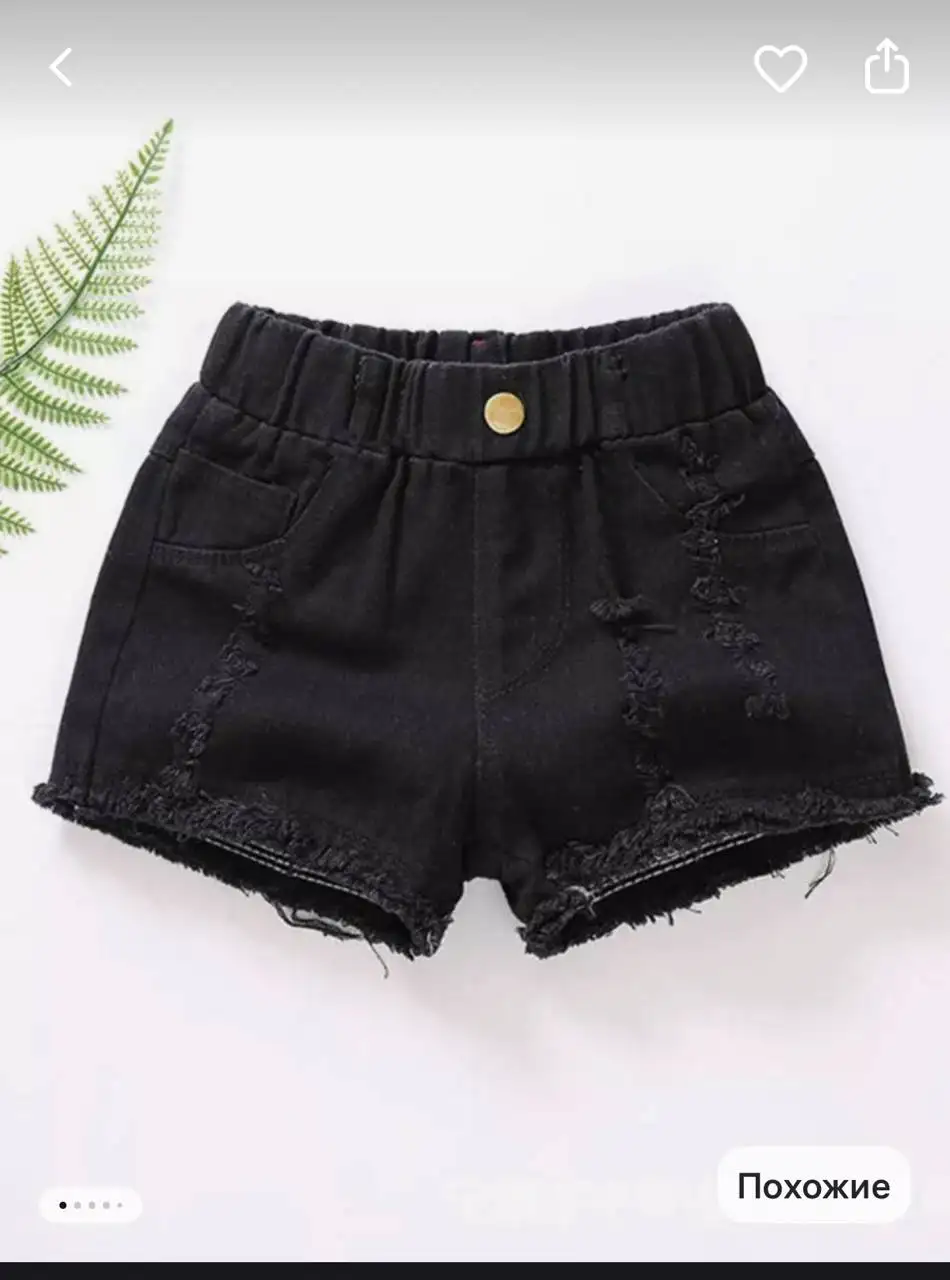 Школьный сарафан - Школьная форма (Одежда) в Мытищи