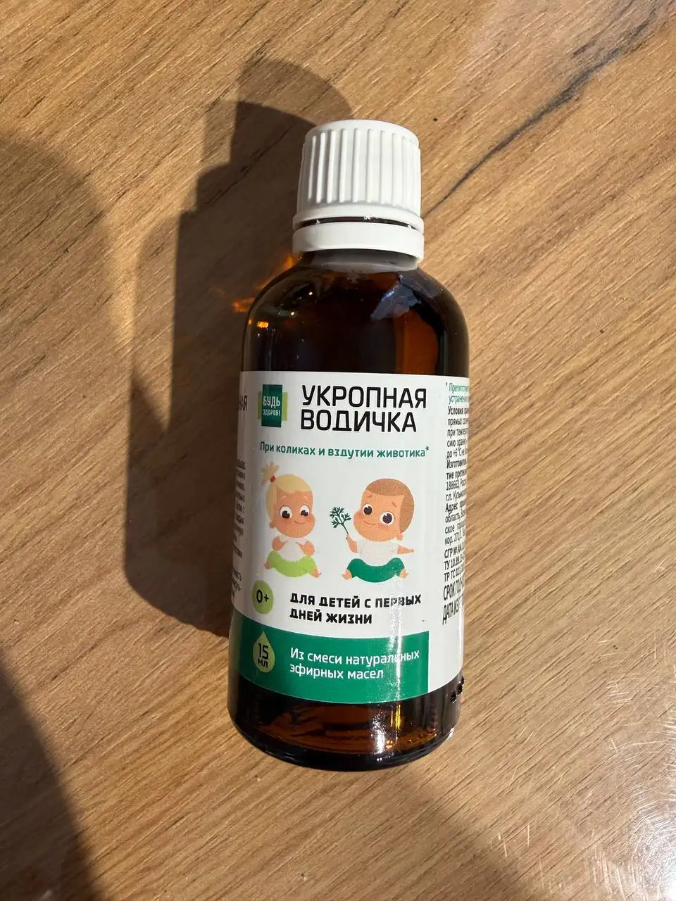 ЖК Императорские Мытищи - Жилой комплекс (Недвижимость) в Мытищи