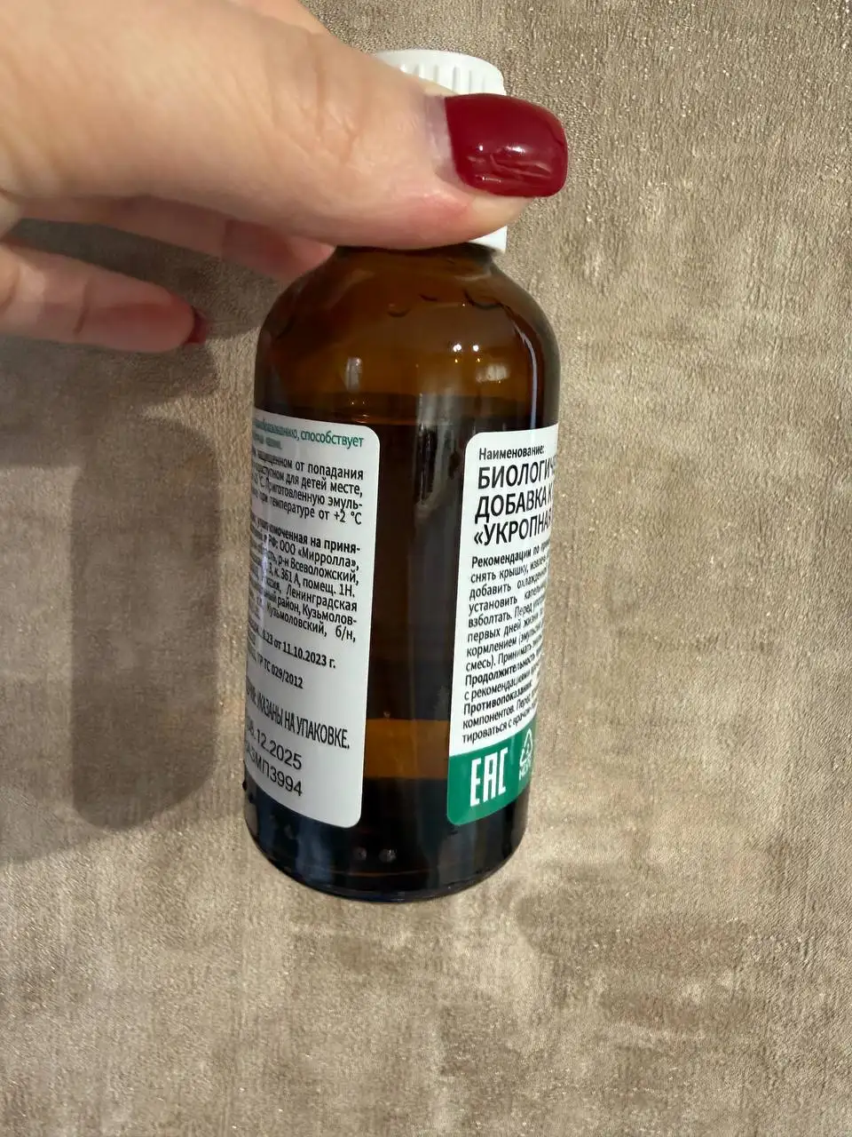 ЖК Императорские Мытищи - Жилой комплекс (Недвижимость) в Мытищи