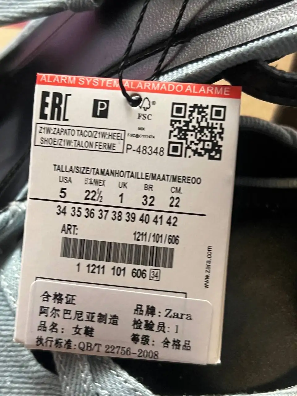 Туфли Zara новые в коробке 37-й размер - Обувь (Одежда) в Мытищи