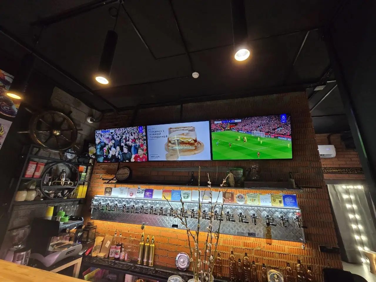 Просмотр хоккейного матча в баре "Сытый Сом" - Развлечения (Услуги) в Омск