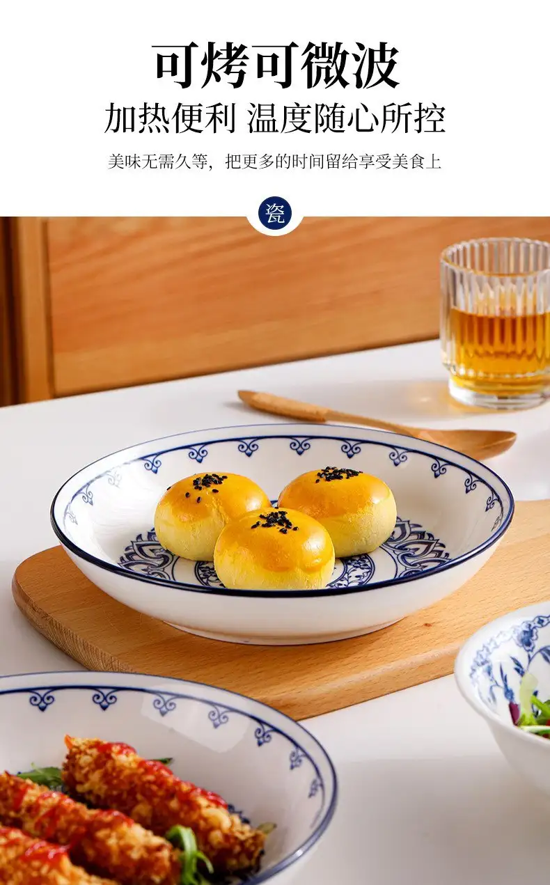 Наборы тарелок разных размеров - Барахолка в Мытищи