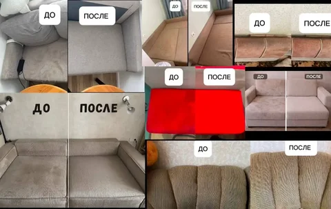 Химчистка диванов на дому - Клининг в Мытищи