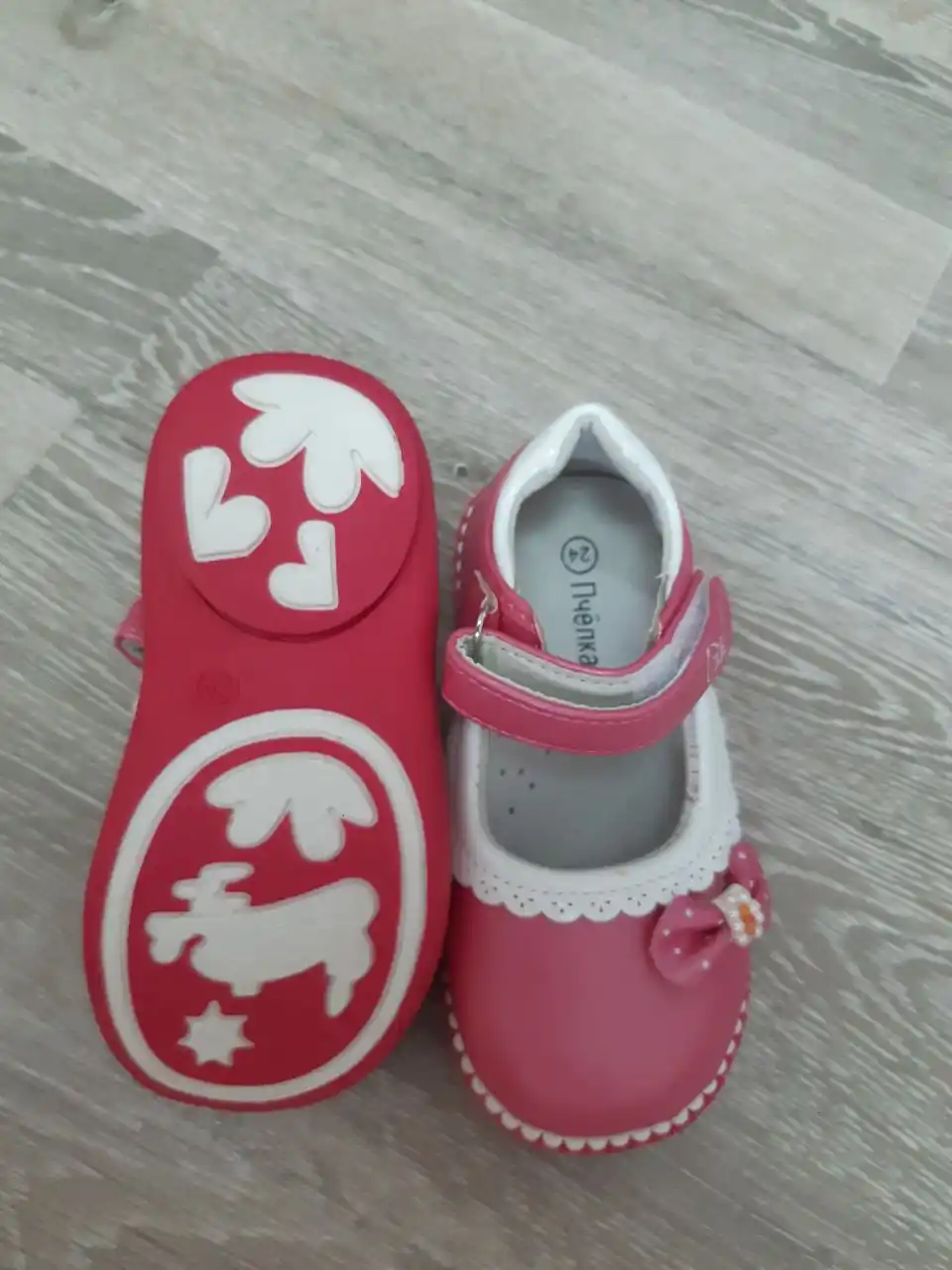 Новые туфли 24 размер Фирма Пчёлка Доми - частное объявление в Чита