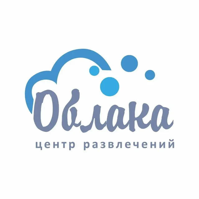 Набор Дедов Морозов, Снегурочек и аниматоров на Новый год - частное объявление в Чита