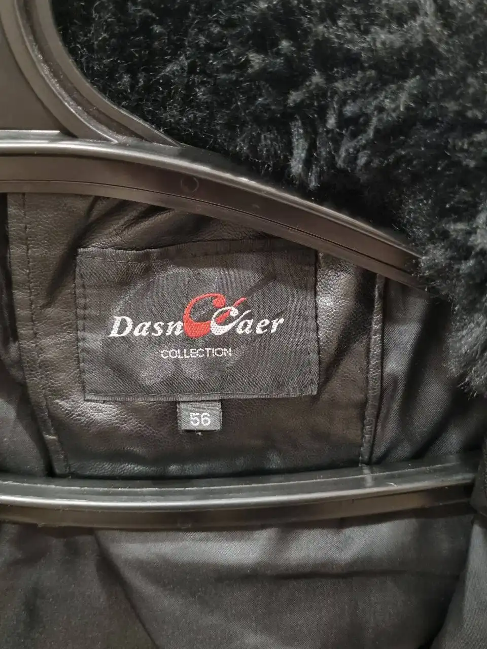 Продам кожаную куртку