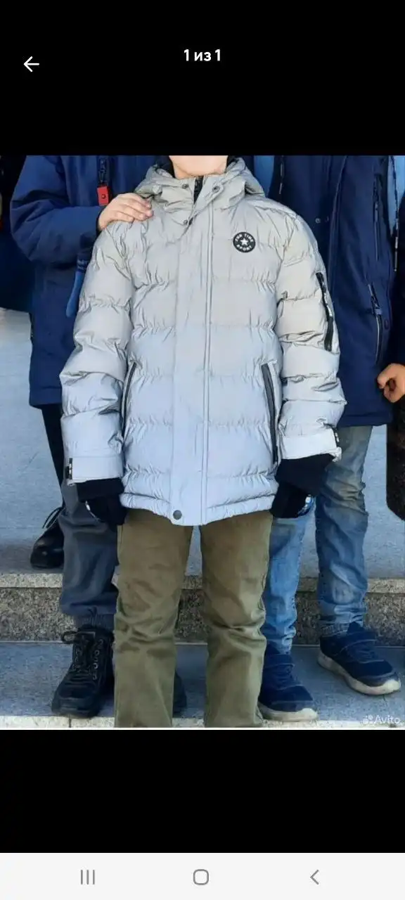 Куртки для мальчика