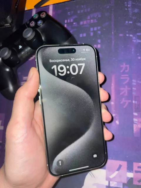 Продам/обменяю iPhone 15 Pro - частное объявление в Чита