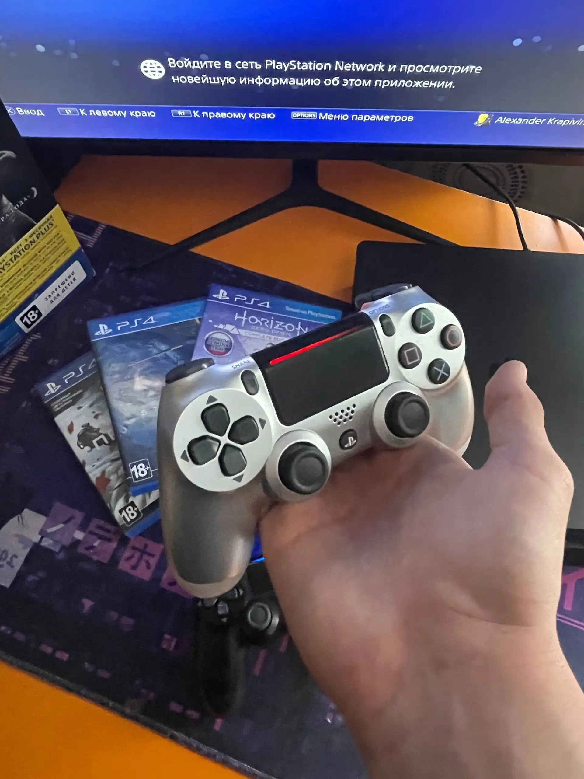 Продам PlayStation 4 1000GB с играми