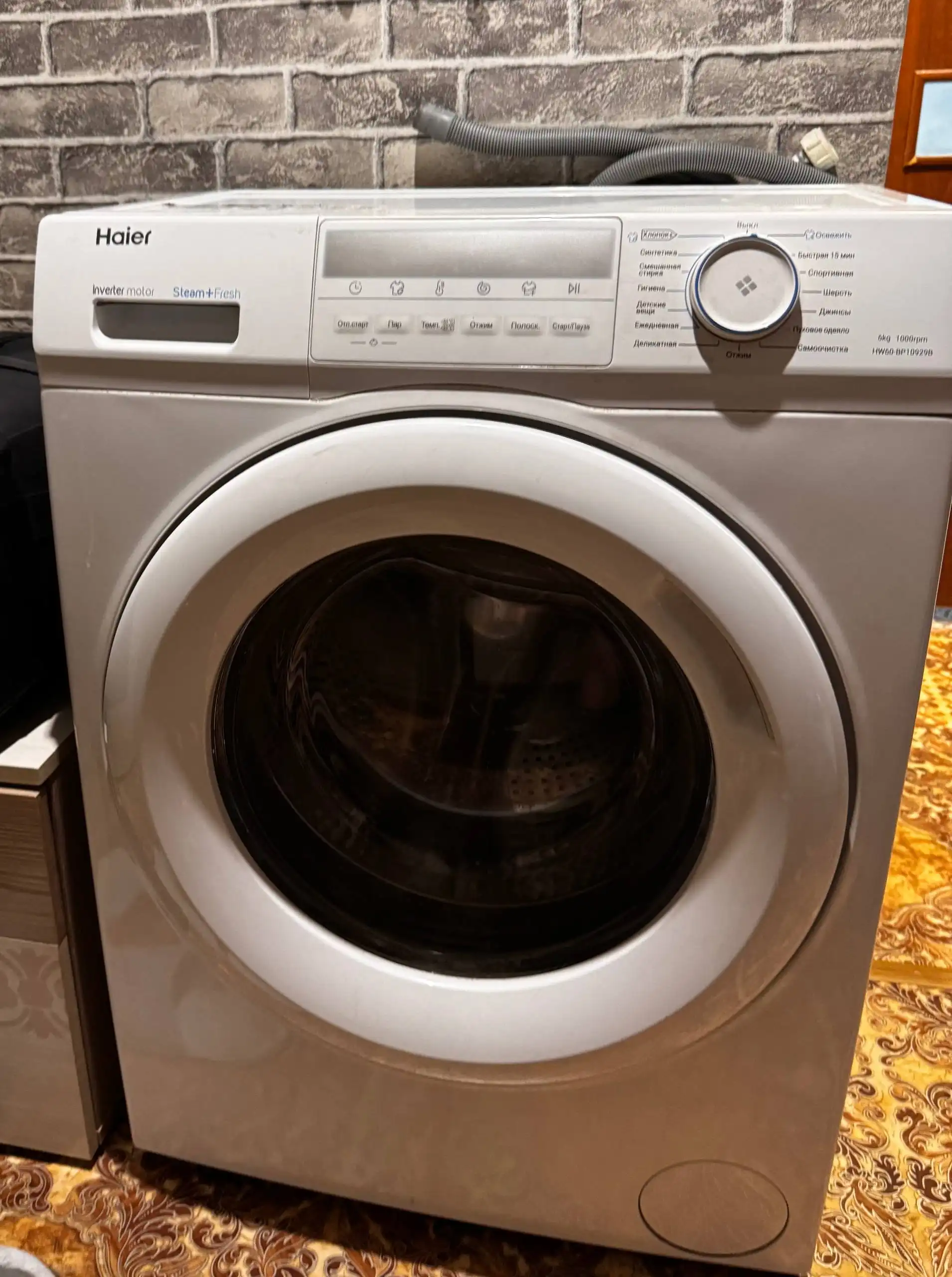 Шум при работе стиральной машины - замена подшипника барабана