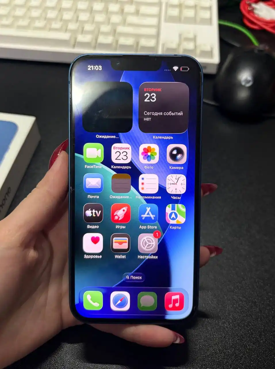 Продам iPhone 13 128гб