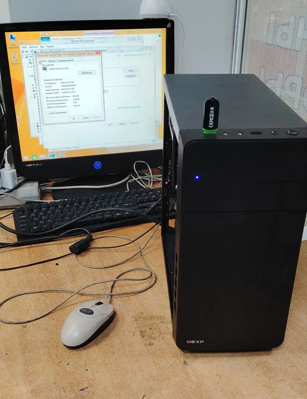 Продам системный блок Intel Core i5 с видеокартой Nvidia