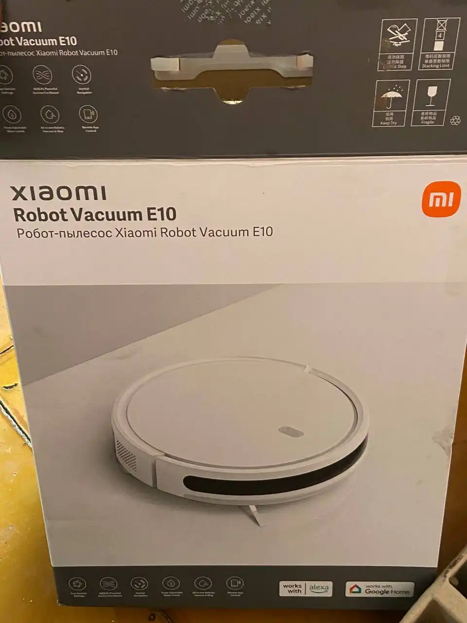 Новый товар без использования - Барахолка в Неизвестно