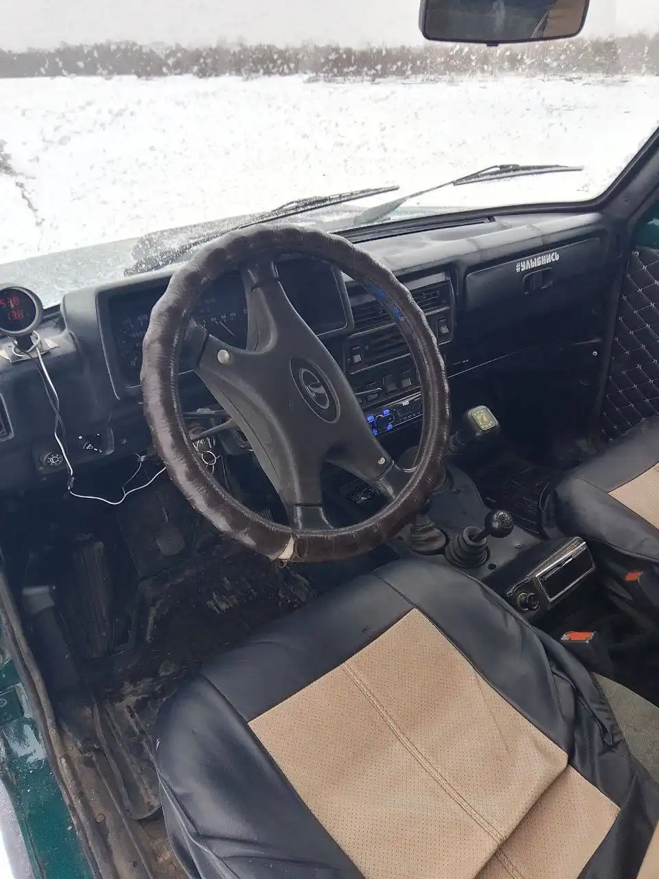 Продам или обмен запчасти для авто - Автозапчасти (Запчасти) в Чита