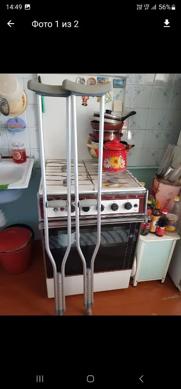 Костыли - Барахолка в Неизвестно