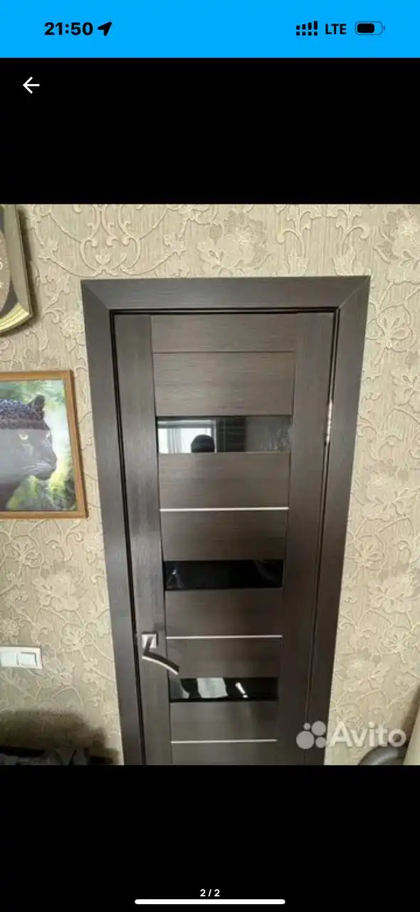 Продажа товара через Telegram