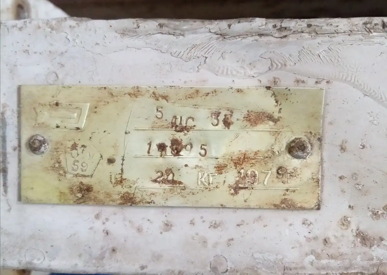 Продам радикальный вентилятор улитку б/у